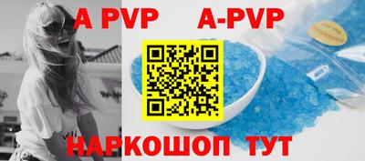 индика Кинель