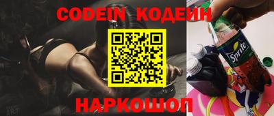 MDMA Кимры