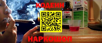 MDMA Кимры