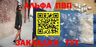 jwh Азнакаево