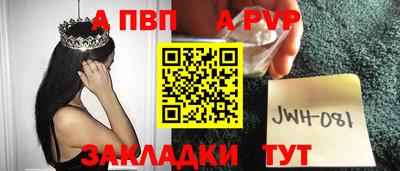 PSILOCYBIN Абакан