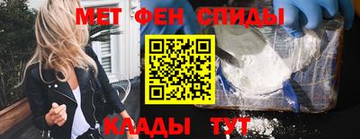 jwh Азнакаево