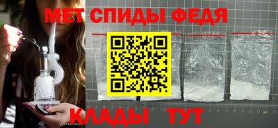герыч Кингисепп