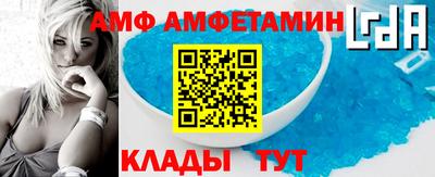 MDMA Кимры