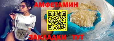 индика Кинель
