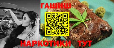 MDMA Кимры
