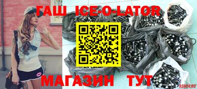 jwh Азнакаево