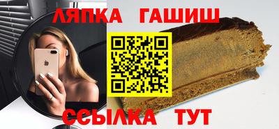 PSILOCYBIN Абакан