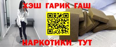 индика Кинель