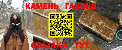 индика Кинель