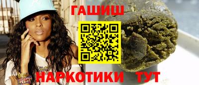 индика Кинель