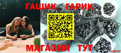 MDMA Кимры