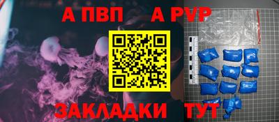 индика Кинель