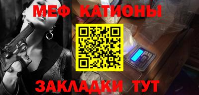 MDMA Кимры