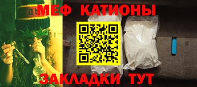 герыч Кингисепп