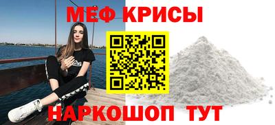 индика Кинель