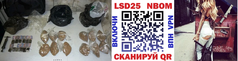 Лсд 25 экстази ecstasy  МЕГА ссылки  Сибай 