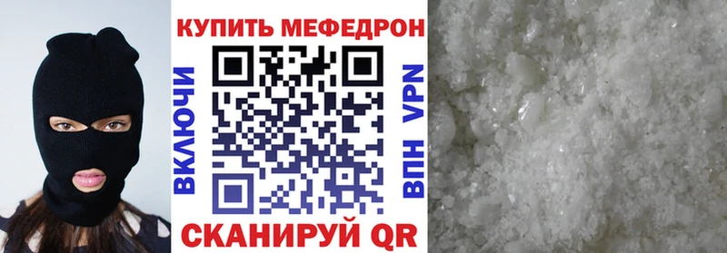 МЯУ-МЯУ мяу мяу купить сайты Сибай
